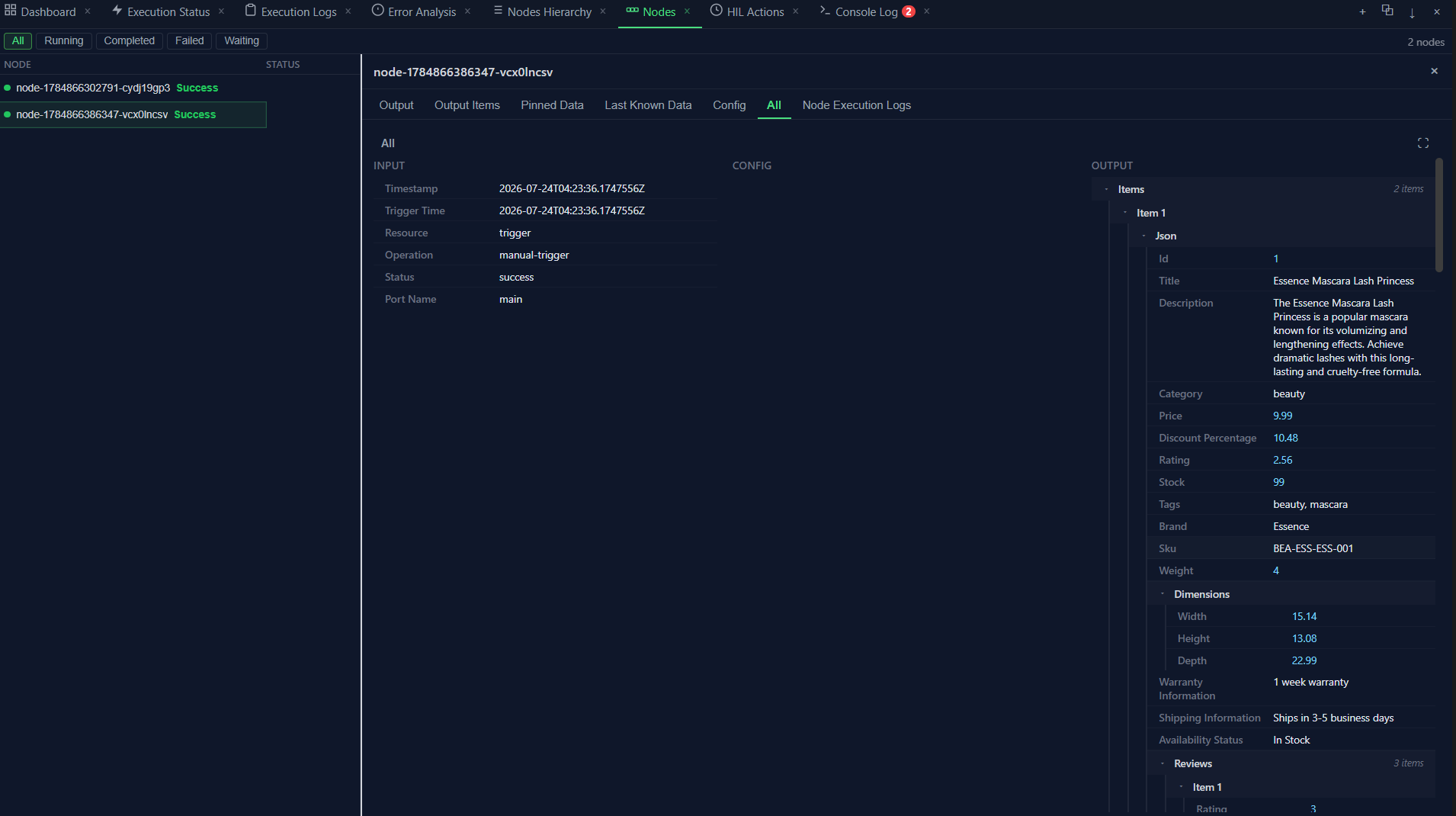 HTTP Request live output showing full product record